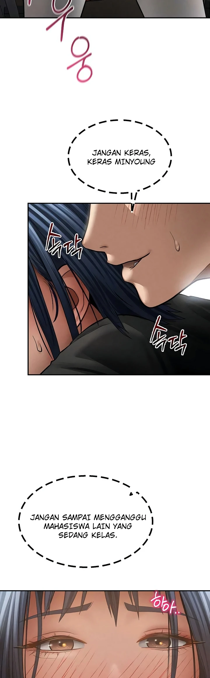 My Eyes Now See Desires - Page 40